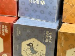 -盒马鲜生(杭州运河上街店)