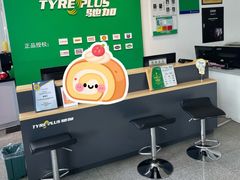 -北京市国亚亚汽车修理有限责任公司