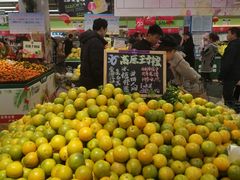-北京华联生活超市(兰州红星店)