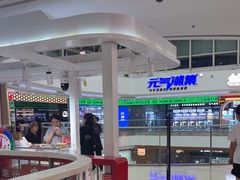 -万达广场(泰安泰山店)