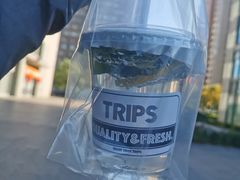 -TRIPS BURGER(大钟寺店)