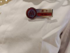 -海底捞火锅(六合天街店)