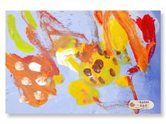 -tomato蕃茄田艺术(新天地中心)