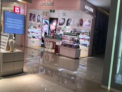 -万达广场(福州金融街店)