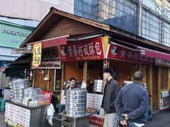 -老五鸡丝豆花面粉(瑞金北路68号院店)