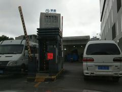 -近铁城市广场-停车场