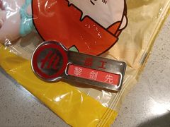 -海底捞火锅(崇文门新世界百货店)