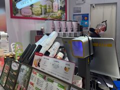 -须尽欢·冰淇淋&中国茶(翔殷路店)