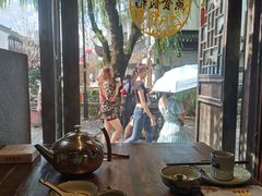 -鱼食饭稻·苏浙土菜17年老馆子(平江路店)