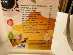 -德南面包房(尚都店)