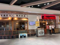 -老头儿油爆虾(金鹰世界店)