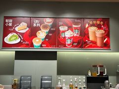 -星巴克(北京天坛东路店)