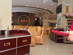 -北京全聚德(方庄店)