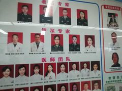-重庆西南医院(西南院区)
