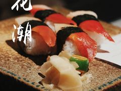 -花潮料理艺食馆(成都万象城店)