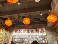 -周小波重庆小面·重庆名小吃(邹容路店)