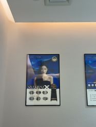 -星和深湾荟医疗美容