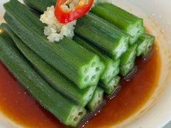 -鼎泰丰(环贸店)