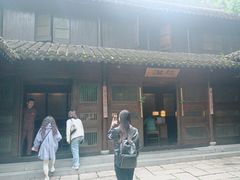 -法云安缦酒店