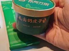 -西郊竹园甲鱼面(老一中店)