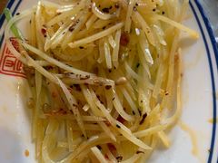 -新兴园饺子馆(北京百子湾店)