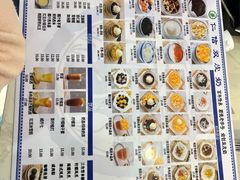 -仁信老铺甜品(北京路店)