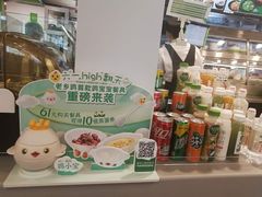-老乡鸡(茨河路店)