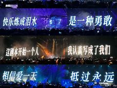 -福建省奥林匹克体育中心-体育馆