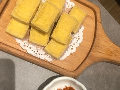 石屏炸包浆豆腐-野·大山里土鸡火锅(万科里店)