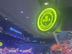-SEA西雅图海鲜自助餐厅(海乐世界店)