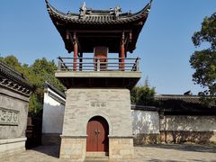 -乌镇景区