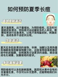 -天其美科学美肤·生发健康管理