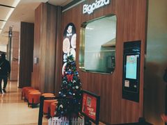 -比格比萨自助(德思勤四季汇店)