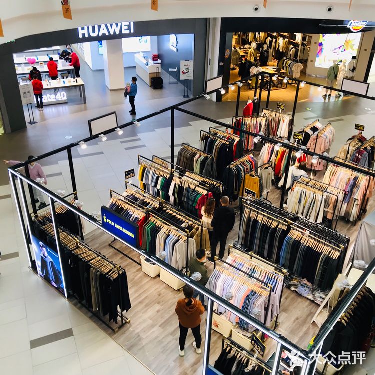 长沙泊富ICITY丨年轻人的打卡圣地，吃货们的美食天堂