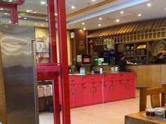 -老雒阳面馆·水席(王城路店)