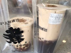 -沪上阿姨·精选茶饮(深大西丽店)