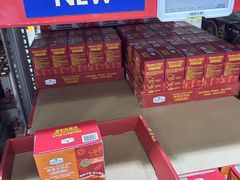 -山姆会员商店(西溪店)