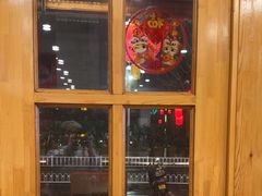 -大清花饺子(山庄店)