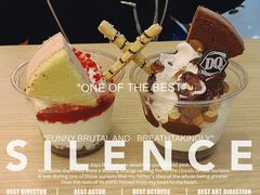 -DQ·蛋糕·冰淇淋(湖景东路店)