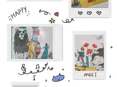 -【朵云轩艺术中心】博洛尼亚插画展·中国巡展·上海站