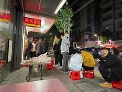 -圆蛋酒料•生腌(开元路店)
