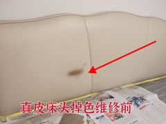 -宜家家居(四元桥商场店)