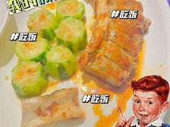-粤·向群饭店(龙津东路总店)