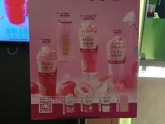 -柠檬向右(宝杨宝龙店)