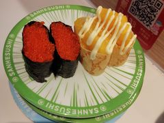 -三禾寿司(君尚店)