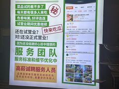 -山野的朋友露营炭火烤肉