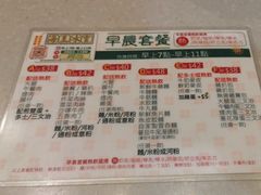 -海王冰室(皇朝店)