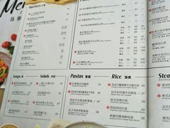 菜单-必胜客(汉友商厦店)