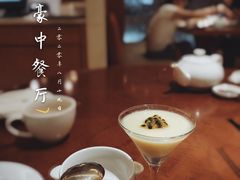 -杭州JW万豪酒店-万豪中餐厅