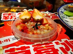 -周小明火锅(黑金冠社区店)